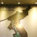 [안성관광] 시작은 안성맞춤박물관이 첫코스입니다.