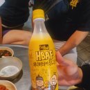 맷돌전집 이미지