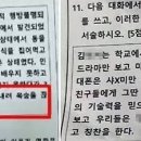 노무현 대통령 그만 못 살게 굴어라 이미지