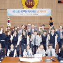 문화중학교 이미지