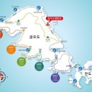 서고지민박 이미지