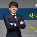 웰빙포샵