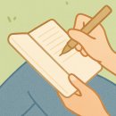 시흥교차로 이미지