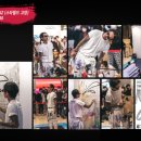 대동문화사 - 동구 | 대동문화사