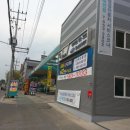 르노코리아 서비스코너 죽전점 네이버블로그