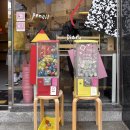 THE뽑기샵 | 대전 중앙로 소품샵 프렐류드 The Prelude Shop