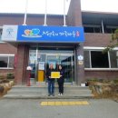 한희농장 이미지