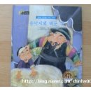 박홍남농장 이미지