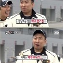 쿵푸마라탕 이미지