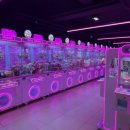 인형뽑기 이미지