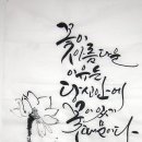 인복 이미지