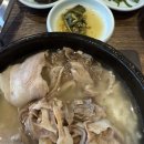 부산 돼지국밥으로 유명한 엄용백 식당 현지인이 다녀온 비추천 후기(외국인, 서울 사람 추천 맛집)