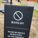 씨월드모텔 이미지