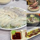 신천동주민센터 | 시흥 신천동 현지인 노포 이모카세 감성 가성비 맛집 주주총회 회센타 내돈내산 후기
