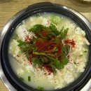 정은숙초당두부 이미지