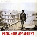 1961 파리 벨롱스 투 어스Paris Belongs to Us 이미지