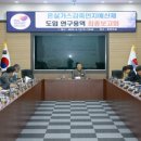 거제가스 이미지