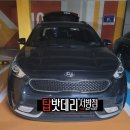 광주배터리자동차밧데리출장교체