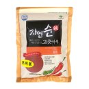 (주(금성) 이미지