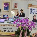 예얼(예쁜얼굴) 이미지