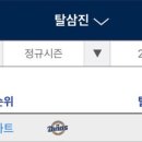 왕자세탁소 이미지