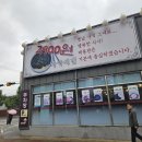 태동관2900 이미지