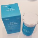 원산로L 네이버블로그