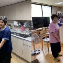만수6동경로당 이미지