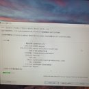 컴퓨터 세트판매합니다 3만엔 이미지