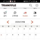 하길 근린공원 이미지