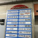 아이센스 블랙라벨 PC존 부천상동역점 이미지