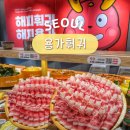 버거더와이즈 | 서울 명동 데이트 맛집 가볼만한곳 용가훠궈 명동점 주말 웨이팅 육수추천