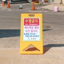 샤인민박 이미지