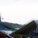 평택호대교 주변 이미지