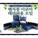 제이더블유알 이미지
