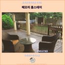 호텔메모리 | 쿠안탄 여행 필수 호텔 : 메모리 홈스테이 호텔 리뷰와 후기