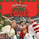 쓰리웨이2 이미지