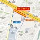 신매시장 이미지