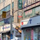 웨이경기광주 이미지