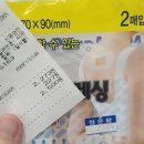 고려센트럴재활의학과 이미지