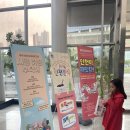 시골쥐를 부탁해 이미지