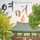 (주)엣나우 이미지