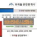 새한아트빌 이미지