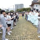 신언중학교 이미지