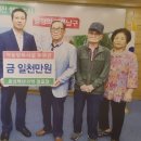 효성백년가약경로당 이미지