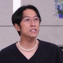 빽가 카카오 검색결과