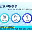 법률사무소서북 이미지