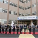 한국산업인력공단서울지역본부 이미지