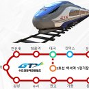 과역-3호 네이버블로그