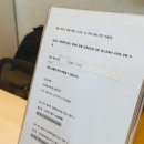 주식회사 여수 수 호텔 | 여수 가성비 호텔 유탑마리나 호텔&amp;리조트 솔직후기